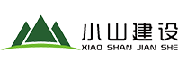 湖南小山建設(shè)有限公司 湖南小山建設(shè)有限公司